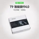 T9適用於特斯拉碳纖維智慧撥杆4.0新款特斯拉model3y懷擋撥片改裝