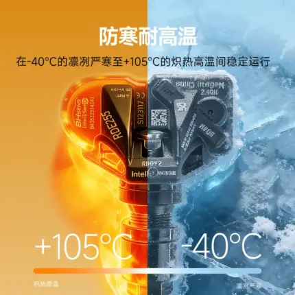 T9特斯拉胎壓感測器model3/Y專用自動藍芽匹配原車胎壓監測配件