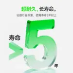 T9特斯拉胎壓感測器model3/Y專用自動藍芽匹配原車胎壓監測配件
