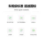 T9&博世聯名特斯拉專用後視鏡流媒體自動防眩目250萬高畫質攝像配件