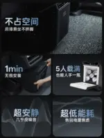 T9＆特麥特斯拉車載冰箱ModelY煥新制冷加熱二排小型後排母乳冰櫃