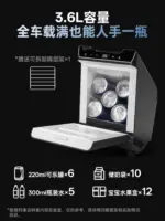 T9＆特麥特斯拉車載冰箱ModelY煥新制冷加熱二排小型後排母乳冰櫃