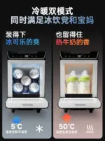 T9＆特麥特斯拉車載冰箱ModelY煥新制冷加熱二排小型後排母乳冰櫃