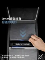 T9特麥特斯拉拓展塢中控充電轉接頭煥新版model3/y配件YL擴充套件快充