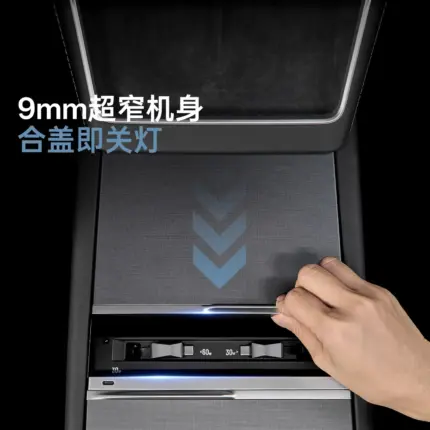 T9特麥特斯拉拓展塢中控充電轉接頭煥新版model3/y配件YL擴充套件快充