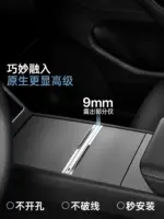 T9特麥特斯拉拓展塢中控充電轉接頭煥新版model3/y配件YL擴充套件快充