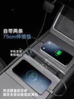 T9特麥特斯拉拓展塢中控充電轉接頭煥新版model3/y配件YL擴充套件快充