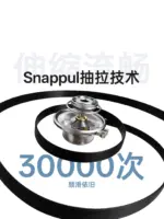 T9特麥特斯拉拓展塢中控充電轉接頭煥新版model3/y配件YL擴充套件快充