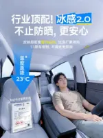 T9特斯拉遮陽簾modely汽車卡扣防曬天窗車用車內車載遮陽擋前擋3