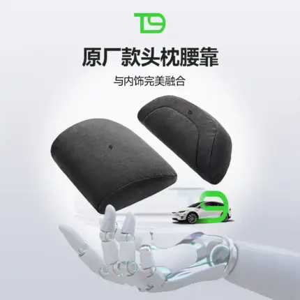 T9特斯拉原廠modely/3煥新頭靠頸枕麂皮毛皮汽車護頸專用舒緩腰靠