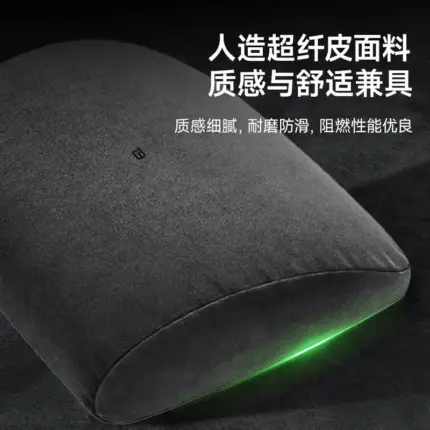 T9特斯拉原廠modely/3煥新頭靠頸枕麂皮毛皮汽車護頸專用舒緩腰靠