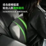 T9特斯拉原廠modely/3煥新頭靠頸枕麂皮毛皮汽車護頸專用舒緩腰靠