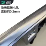 T9電研社特斯拉model3鐳雕氛圍燈modelY流光燈升級加裝專用改裝件