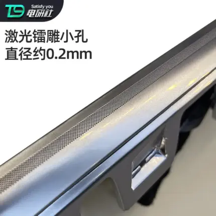 T9電研社特斯拉model3鐳雕氛圍燈modelY流光燈升級加裝專用改裝件