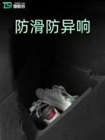 T9 特斯拉modely後備箱側邊儲物盒尾箱兜收納置物丫神器內飾配件
