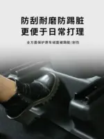 T9 特斯拉ModelyY後排防踢護角墊座椅下滑軌保護加改裝配件神器