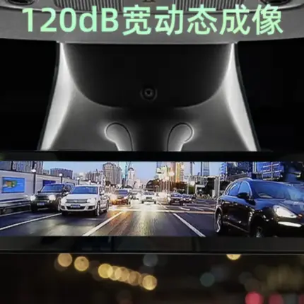 T9 海康威視聯名特斯拉model3/Y專用流媒體智慧車內後視鏡倒車鏡