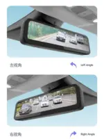 T9 海康威視聯名特斯拉model3/Y專用流媒體智慧車內後視鏡倒車鏡