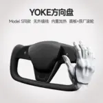 T9電研社特斯拉方向盤yoke原廠model3/Y賽博朋克方向盤改裝配件
