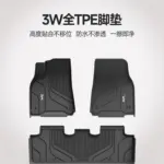 T9 特斯拉model3專用3W全TPE汽車腳墊前後備箱墊全包圍煥新Y配件