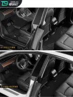 T9 特斯拉model3專用3W全TPE汽車腳墊前後備箱墊全包圍煥新Y配件