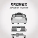 T9 特斯拉螢幕萬向旋轉支架modely/3tesla中控螢幕角度調節器改裝