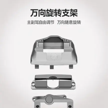 T9 特斯拉螢幕萬向旋轉支架modely/3tesla中控螢幕角度調節器改裝