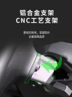 T9 特斯拉螢幕萬向旋轉支架modely/3tesla中控螢幕角度調節器改裝