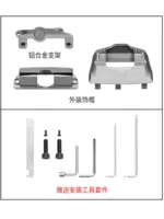 T9 特斯拉螢幕萬向旋轉支架modely/3tesla中控螢幕角度調節器改裝