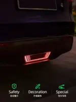 T9特斯拉model3/y領航燈爆閃尾燈車載氛圍燈車內巡航燈鐳射燈改裝