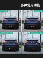 T9特斯拉model3/y領航燈爆閃尾燈車載氛圍燈車內巡航燈鐳射燈改裝