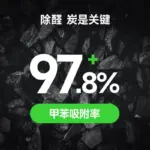 特斯拉model3空調濾芯model丫活性炭車載空氣濾清器外接上層