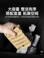 T9 特斯拉ModelY煥新款座椅下專用儲物盒後備箱收納盒TPE內飾配件