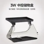T9特斯拉y煥新版中控螢幕下儲物盒Model3/YL紙巾盒收納手機支架