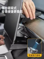 T9特斯拉y煥新版中控螢幕下儲物盒Model3/YL紙巾盒收納手機支架