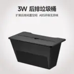 T9 特斯拉ModelY車載垃圾桶後排專用帶蓋儲物盒車內飾改裝配件丫