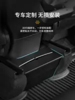 T9 特斯拉ModelY車載垃圾桶後排專用帶蓋儲物盒車內飾改裝配件丫