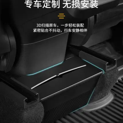 T9 特斯拉ModelY車載垃圾桶後排專用帶蓋儲物盒車內飾改裝配件丫