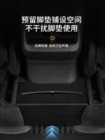 T9 特斯拉ModelY車載垃圾桶後排專用帶蓋儲物盒車內飾改裝配件丫