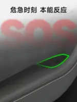T9特斯拉model3/Y專用後排座椅應急拉手後門逃生手動開關安全拉手