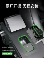 T9特斯拉model3/Y專用後排座椅應急拉手後門逃生手動開關安全拉手