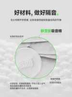 3M汽車隔音棉 T9特斯拉Model3/Y專用後備箱四門四輪隔音環保材料