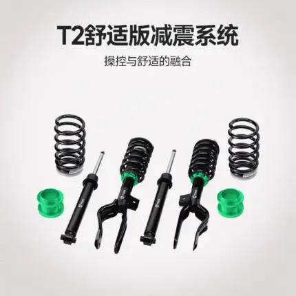 T9避震套裝減震器絞牙適用於特斯拉Model 3 Model Y可調節避震器