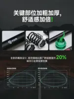 T9避震套裝減震器絞牙適用於特斯拉Model 3 Model Y可調節避震器