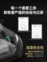 T9避震套裝減震器絞牙適用於特斯拉Model 3 Model Y可調節避震器