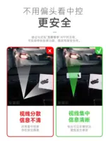 T9適用於特斯拉專用博世液晶儀表盤modelY/3加裝顯示屏改裝不擋風