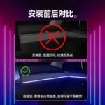 T9電研社適用於特斯拉model丫進化版氛圍燈modelY車內氣氛改裝
