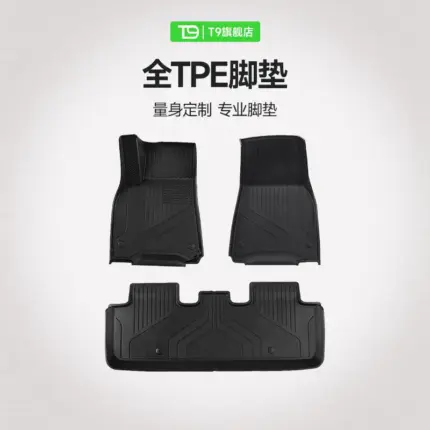 T9煌狐狸聯名適用特斯拉Model3/YL煥新腳墊Modely地墊tpe汽車改裝