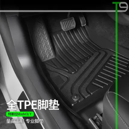 T9煌狐狸聯名適用特斯拉Model3/YL煥新腳墊Modely地墊tpe汽車改裝