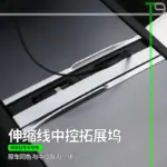 T9適用特斯拉拓展塢中控充電轉接頭煥新版model3/y配件YL擴充套件快充
